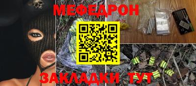 ALPHA-PVP Бердск