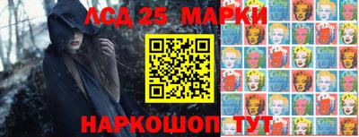 мефедрон VHQ Белорецк