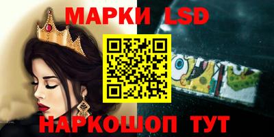 мефедрон VHQ Белорецк