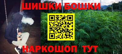 кокаин премиум Белореченск