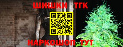 ALPHA-PVP Бердск
