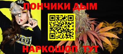 мефедрон VHQ Белорецк