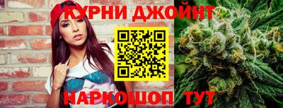 мефедрон VHQ Белорецк