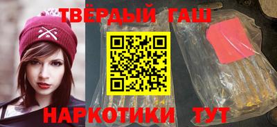 кокаин премиум Белореченск