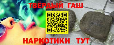 кокаин премиум Белореченск